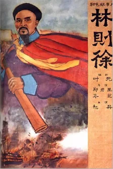 麦肯德里大学留信网认证